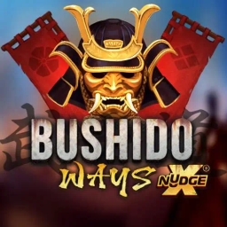 bushido ways logo bushido ways logo photo
