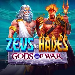 gods zeus and hades